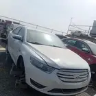 تورس قطع تشليح