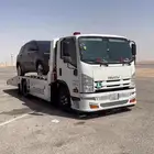 سطحه رفحاء