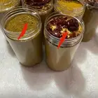 بهارات جيزانيه