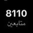 حساب تيك للبيع