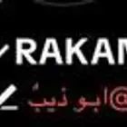 يوزر تيك توك نادر