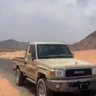 كفرات ب الجنوط