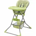 كرسي طعام جديد للأطفال