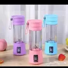 كوب خلاط جديد ب 15