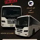ASHOK LEYLAND