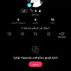 يوزر رباعي للبيع