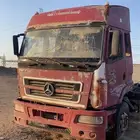 راس تريله تشليح