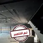 معرض تجاري للايجار