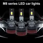 انوار LED مقاس 9005