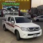 هايلكس غمارتين