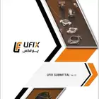 مواسير حديد مجلين ومضخات حريق ورشاشات