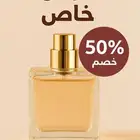 تصميم صور إعلانيه   خصم على اول طلب