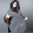 شالات شتوي صوف حسب الطلب