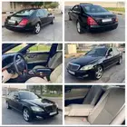 مرسيدس بانورما S350