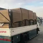 دنه شبك دينه شبك توصيل نقل شبك دنه شبك كرين ونش ونش كرين