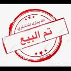 صوص دجاج تم البيع
