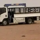 دنه القويعيه