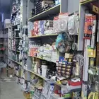 مؤسسة ليان البناء للسباكة والكهرباء ومواد البناء