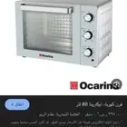 فرن كهربائي