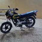 حي نمار 2030. شارع أجياد
