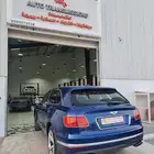 ورشة متنقلة