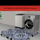 حامل ثلاجة