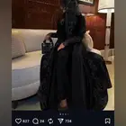 عباية