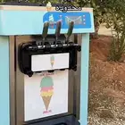 ايس كريم ايجار مناسبات