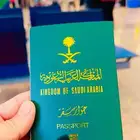 الصور و الله زينة