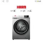 غسالة هام 10 كيلو