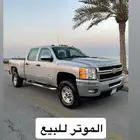 للبيع الموتر شرط مكينه قير شرط على السوم رقم الجوال05923641