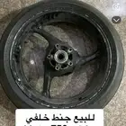 جنط خلفي ريس سزوكي750 من 11 وطالع