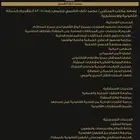 محاماة وخدمات قانونية