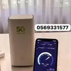 انترنت لامحدود عرض