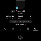 حساب تيك للبيع