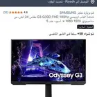 بي سي