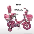 سيكل كوبرا بناتي دراجه كوبرا بناتي الوان متعدده