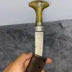 شفره جبره وكفو جدا