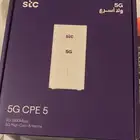 راوتر جديد