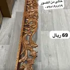 اثاث نظيف