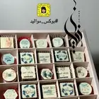 بوكسات وكراتين ل مشروع الشكولاته