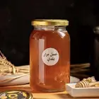 احتاج عسل الإمرار البلدي علاج