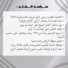 ركن كوفي