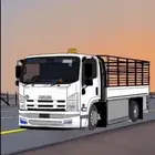 دينه دنه غنم ابل ونش دينا حلال