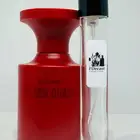 تقسيمة عطر بلاك جوافا