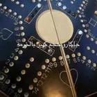 لعبه جكارو حجم كبير بلخرمه