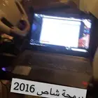 برمجة سيارات تايوتا و نيسان