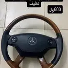 قطع مرسيدس بانوراما