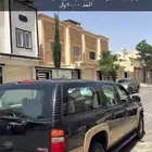 جمس
