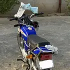 دباب اكس ميه